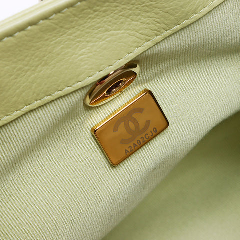 CHANEL Matelasse Lambskin Mini Chain Backpack Â· Daypack green WS12924