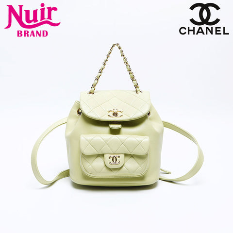 CHANEL Matelasse Lambskin Mini Chain Backpack Â· Daypack green WS12924