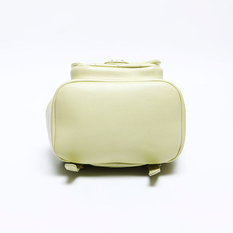 CHANEL Matelasse Lambskin Mini Chain Backpack Â· Daypack green WS12924