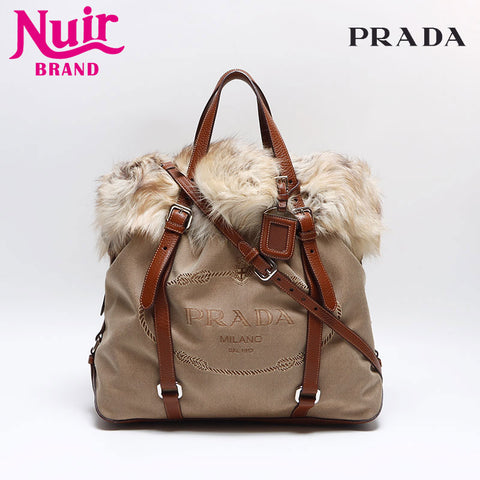 PRADA fur logo jacquard Tote Bag Brown WS12955