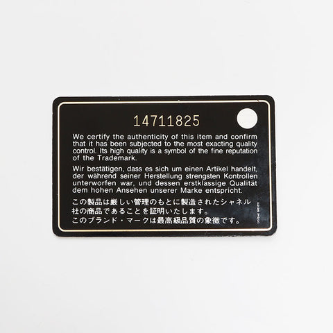 CHANEL GST Caviar Skin Matelasse Silver Metal 14 series Shoulder Bag black WS13510