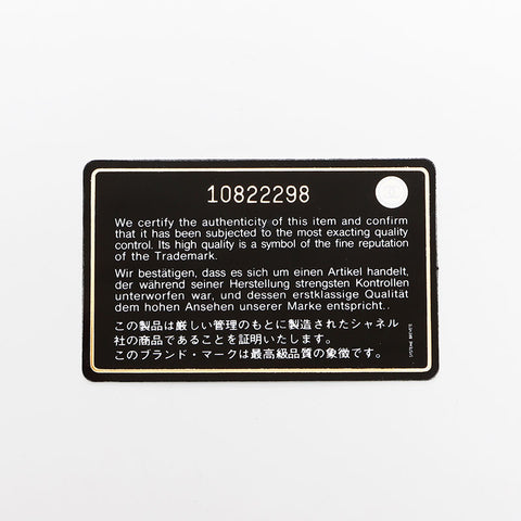 シャネル CHANEL パリス ニューヨークライン ナイロン デカ ココマーク 10番台 2005-2006 トートバッグ ブラック WS13582
