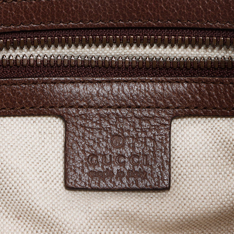 グッチ GUCCI オフィディア GG スプリーム スモール ショルダーバッグ ベージュ WS13628
