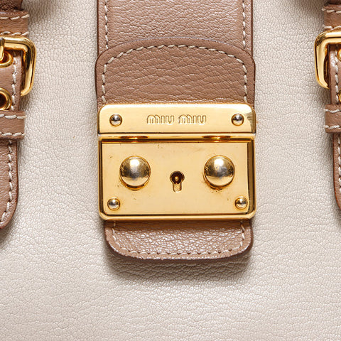 ミュウ ミュウ Miu Miu マドラスレザー 2WAY ハンドバッグ ベージュ WS13642