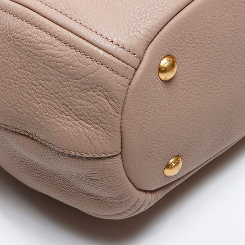 PRADA 2WAY Gold Metal Handbag beige WS13645
