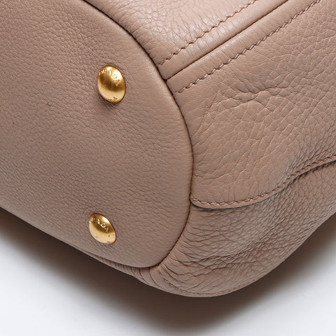 PRADA 2WAY Gold Metal Handbag beige WS13645