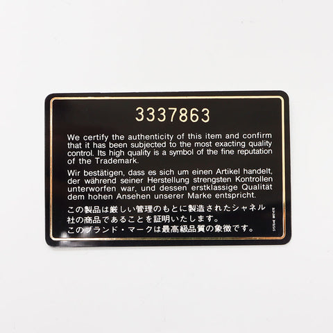 シャネル CHANEL ココマーク キャビアスキン 3番台 1994-1996 長財布 ブラック WS13683