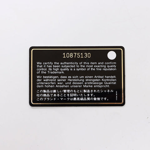 CHANEL COCO Mark Caviar Skin 10 Series 2005-2006 Sac à main rond zippé noir WS13684