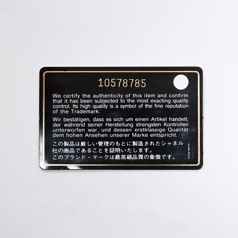 CHANEL Caviar Skin Large COCO Mark Mini Boston Bag No. 10 2005-2006 Handbag black WS13768