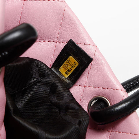 CHANEL Cambon Line Lambskin COCO Mark 9th Series 2004-2005 Handbag pink WS13769