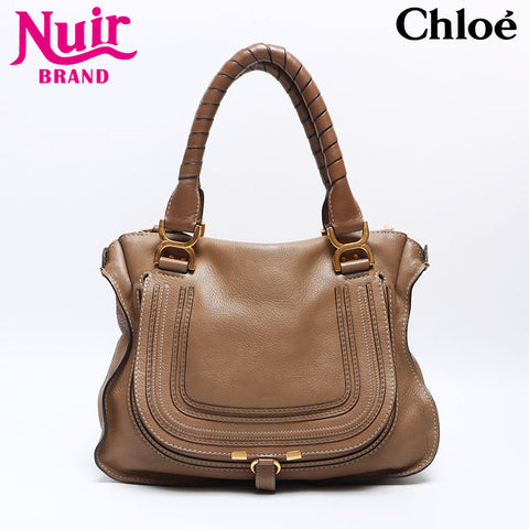 Chloe Leather Marcy Shoulder Out of stock Handbag Brown WS13774