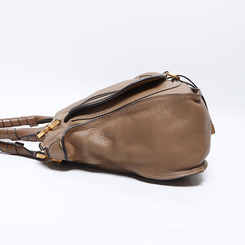 Chloe Leather Marcy Shoulder Out of stock Handbag Brown WS13774