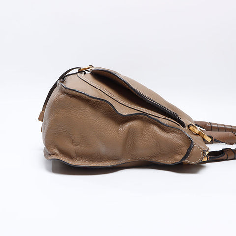 Chloe Leather Marcy Shoulder Out of stock Handbag Brown WS13774