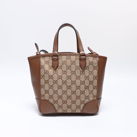 グッチ GUCCI GGキャンバス×レザー 2way ショルダーバッグ ブラウン WS13797