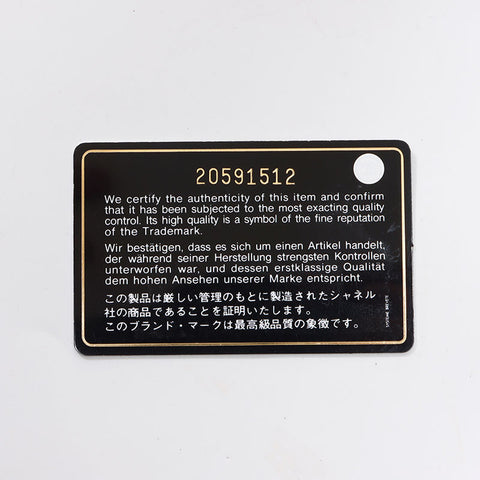 シャネル CHANEL 20番台 2014-2015 ラムスキン ミニ カメラバッグ チェーン ショルダーバッグ ブラウン WS13800