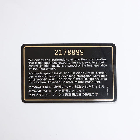 シャネル CHANEL 1985-1993 キャビアスキン パリ限定 マトラッセ ダブルフラップ ショルダーバッグ ベージュ WS13821