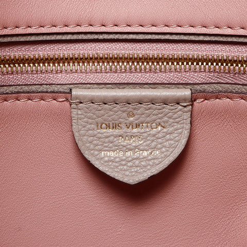 ルイ・ヴィトン LOUIS VUITTON 2015年製 トリアノン 36 ハンドバッグ ベージュ WS13858