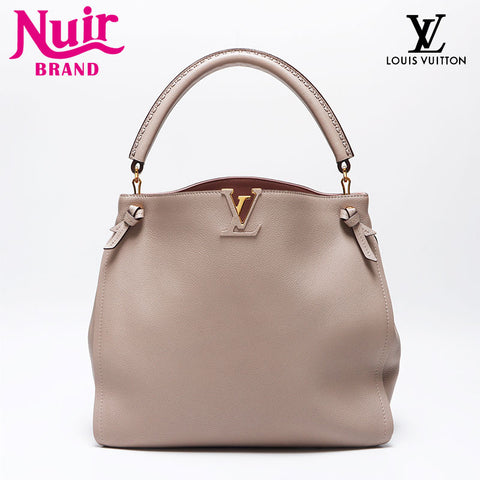LOUIS VUITTON 2015 Trianon 36 Handbag beige WS13858