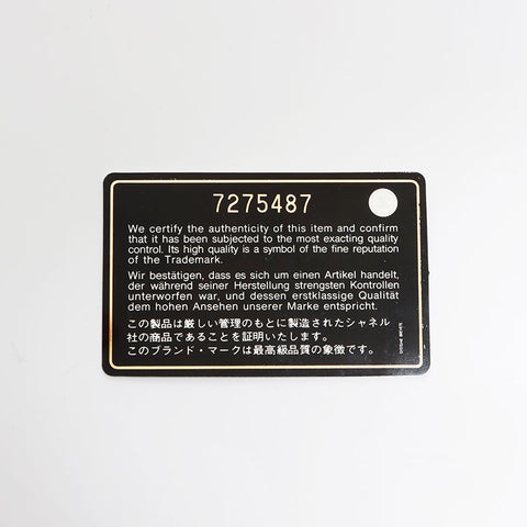 シャネル CHANEL 2001-2002 サテン チョコバー 7番台 ショルダーバッグ ネイビー WS13954