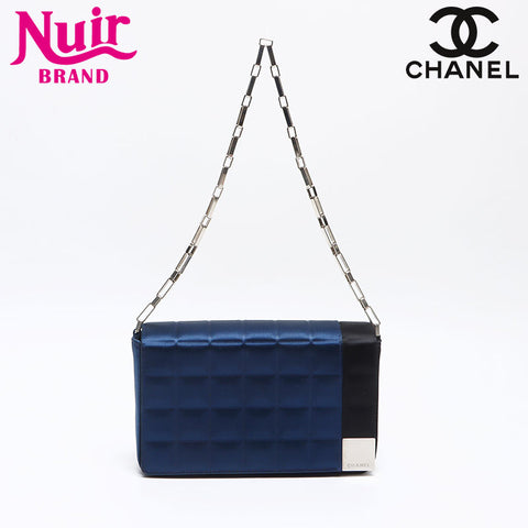 CHANEL 2001-2002 Satin Chocolate Bar No. 7 Shoulder Bag Navy WS13954