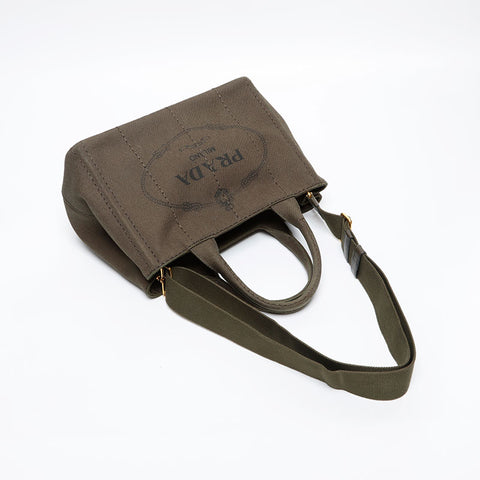 PRADA Canapa 2WAY Shoulder Bag Handbag khaki WS14014