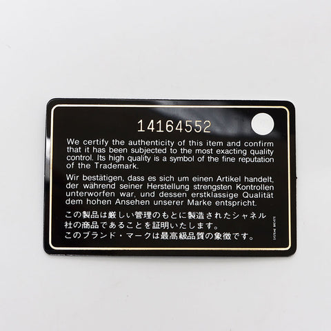シャネル CHANEL 14番台 キャンバス ココマーク ギンガムチェック 2010-2011 ボストンバッグ ブラック ホワイト WS14034