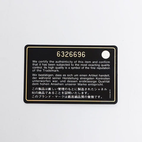 CHANEL 鱼子酱皮 COCO 马克链第 6 系列 2000-2001 单肩包 紫色 WS14038