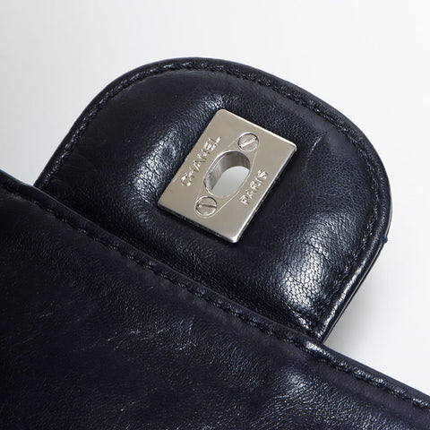 CHANEL No. 24 Matelasse 2017-2018 Shoulder Bag Navy WS14154