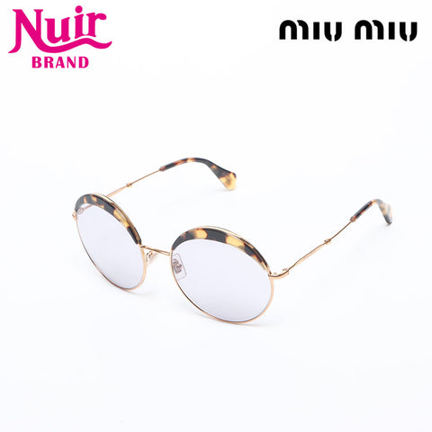 Miu Miu Round oval frame sunglasses Brown WS14186
