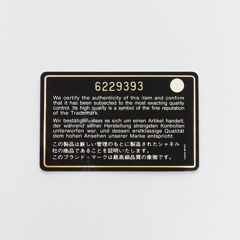 シャネル CHANEL カードケース ココマーク 6番台 2000-2001 カードケース ベージュ WS14244