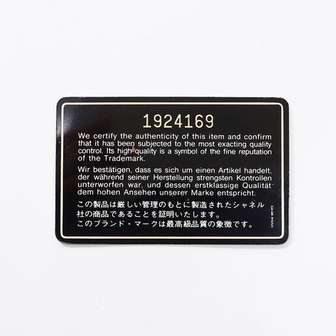 シャネル CHANEL ミニマトラッセ チェーン 1番台 1989-1991年 ラムスキン ショルダーバッグ ブラック WS14326