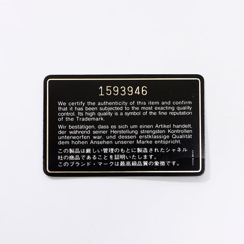 シャネル CHANEL ミニマトラッセ ラムスキン 1番台 1989-1991 チェーン ショルダーバッグ ブラック WS14329