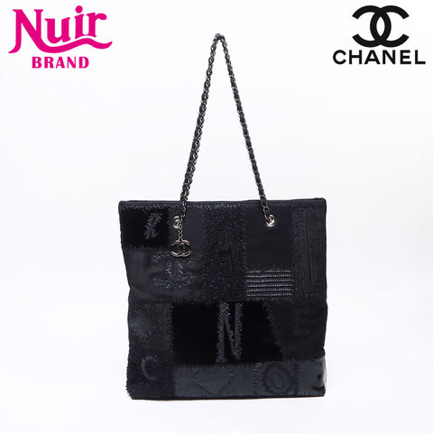 シャネル CHANEL 25番台 2017 パッチワーク チェーン トート