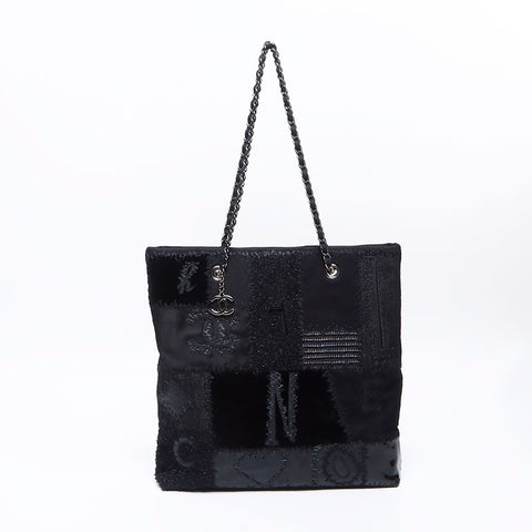 CHANEL 25th series 2017 Patchwork Chain Tote Bag black WS14344