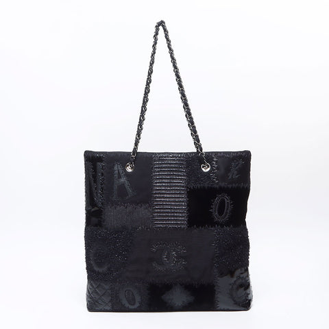 CHANEL 25th series 2017 Patchwork Chain Tote Bag black WS14344
