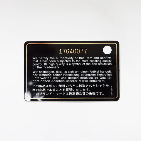 シャネル CHANEL 17番台 キャビアスキン GT チェーン デカココマーク 2012-2013 トートバッグ ホワイト WS14345