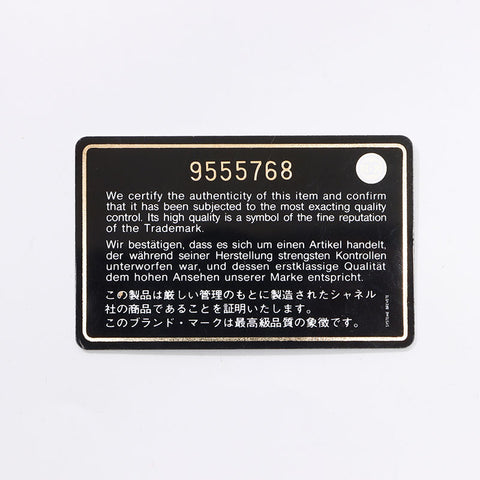 シャネル CHANEL 9番台 2004-2005 カンボンライン ラムスキン ハンドバッグ ピンク WS14352