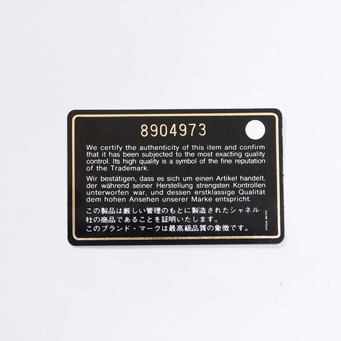 シャネル CHANEL 8番台 2003-2004 ココマーク キャビアスキン ショルダーバッグ ホワイト WS14365