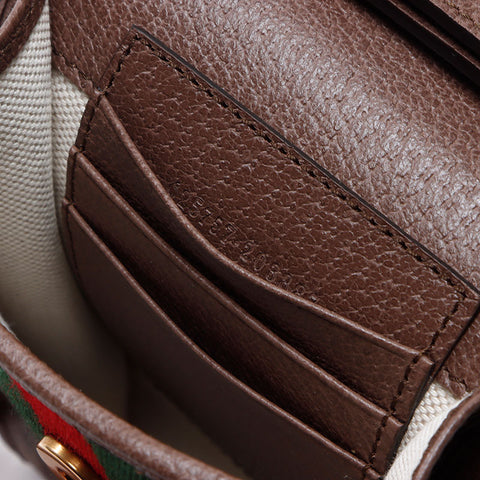 グッチ GUCCI GG スプリーム オフィディア ショルダーバッグ ベージュ WS14402