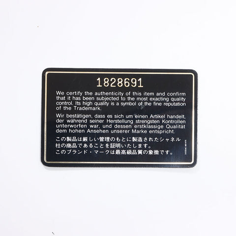 シャネル CHANEL 1番台 1985-1993 ダブルフラップ ラムスキン マトラッセ 23cm ショルダーバッグ ブラック WS14423