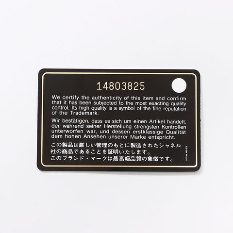 シャネル CHANEL 14番台 マテラッセ ショルダーバッグ レッド WS14431