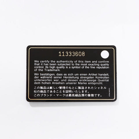 シャネル CHANEL 11番台 2007-2008 チェーン ハンドバッグ ブラック WS14433