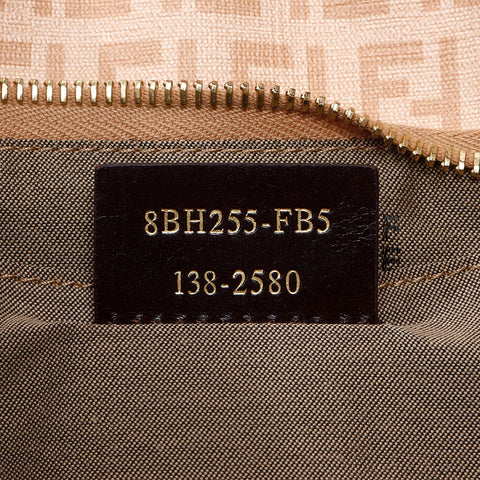 FENDI Zucchino 8BH255-FB5 Tote Bag beige WS14495