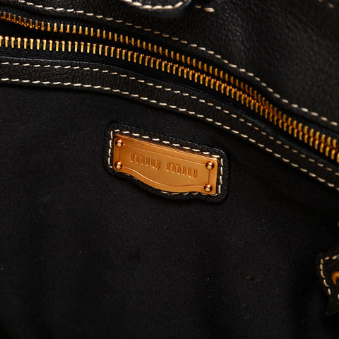 Miu Miu Basket Bag Leather Raffia Basket Shoulder Bag beige WS14731