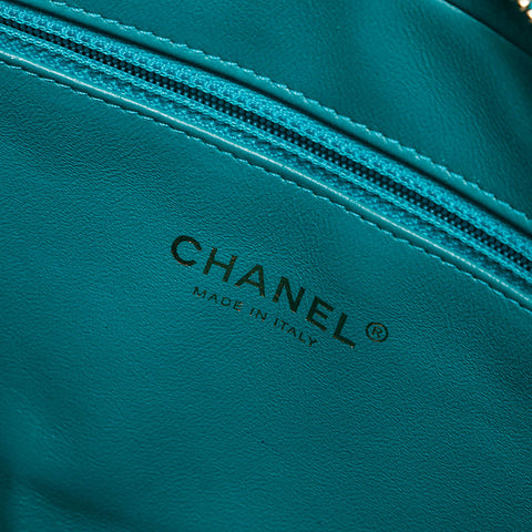 Chanel Chanel n ° 17 Matelasse Sac à épaule verte WS14808