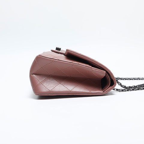 Chanel Chanel 24th Unit 2.55 27 Matelasse double rabat à rabat