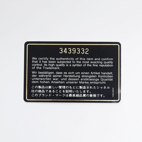 シャネル CHANEL 3番台 ショルダーバッグ ブラック WS14840