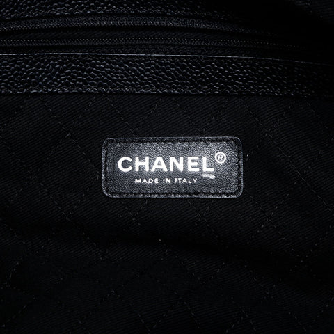 CHANEL No. 11 Coco Travel 2007 Handbag black WS14899