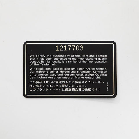 極美品 シャネル CHANEL 1番台 1985-1993 ラムスキン ミニ マトラッセ ショルダーバッグ  レッド WS14920