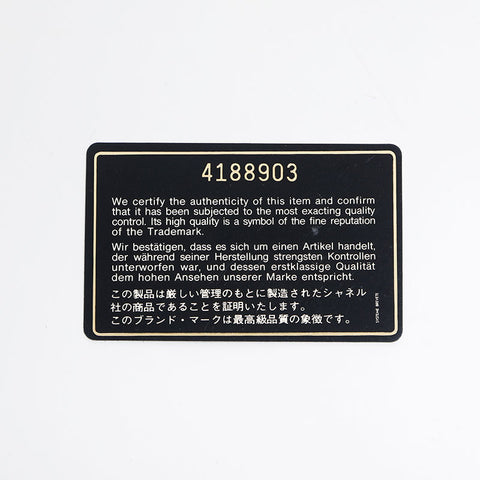 CHANEL No.4 1994-1999 Vanity 小羊皮马特拉斯手提包 黑色 WS14921